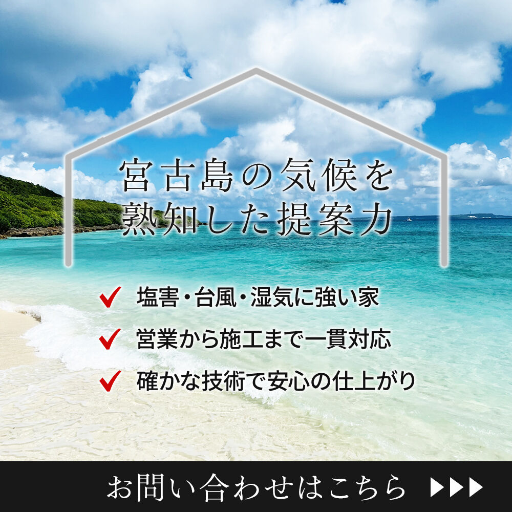 modal_banner